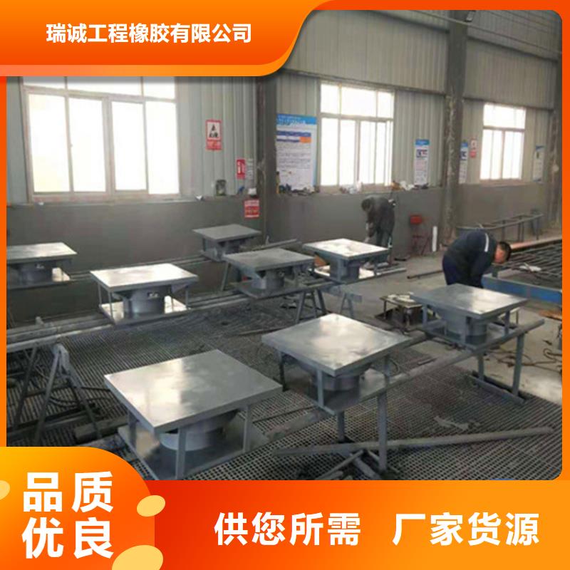 铸钢单向滑动球形支座生产厂家有样品