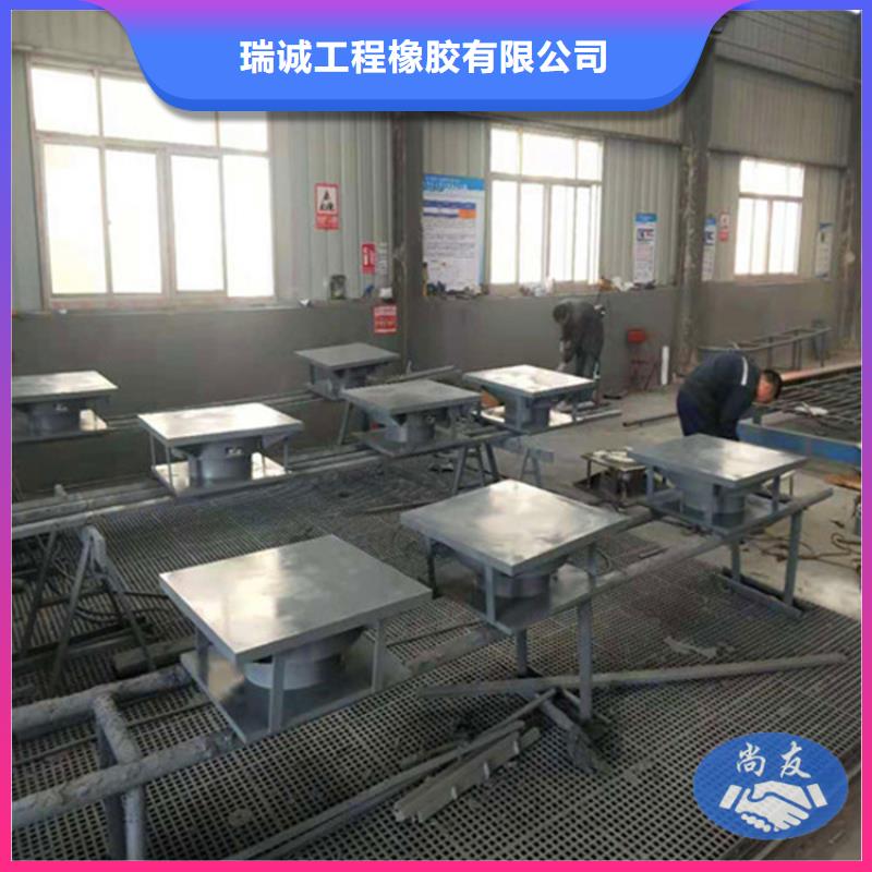 弹性减震球形钢支座促销