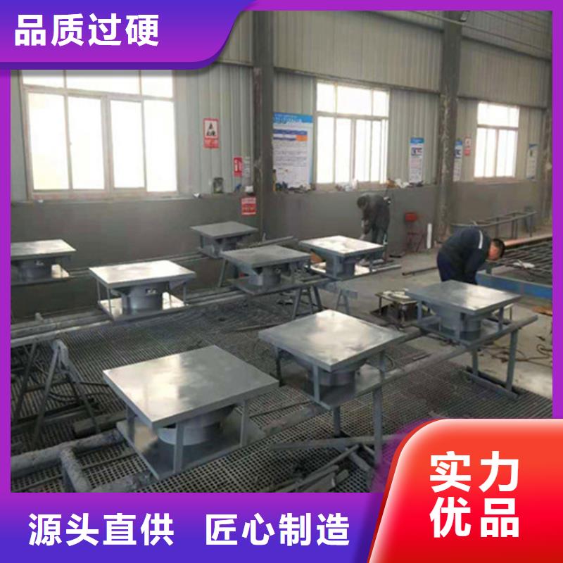 双向活动球形支座发货快