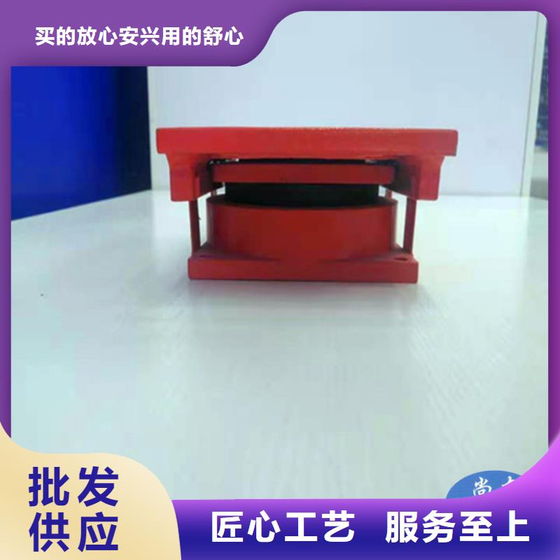 钢结构球型支座技术