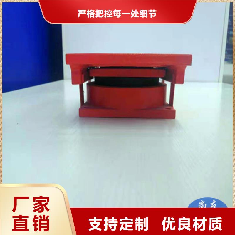 抗拉球型支座加工厂家