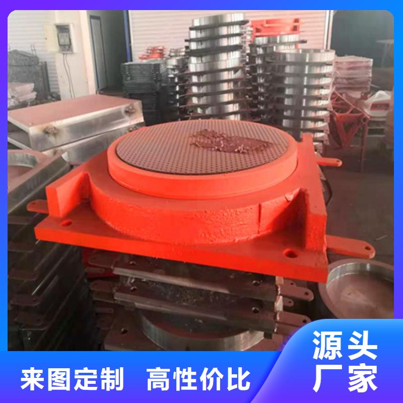 双向球形支座用途