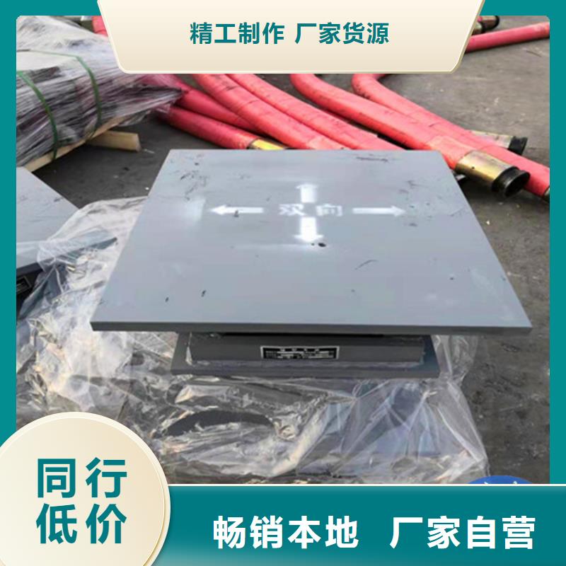 盆式球形钢支座