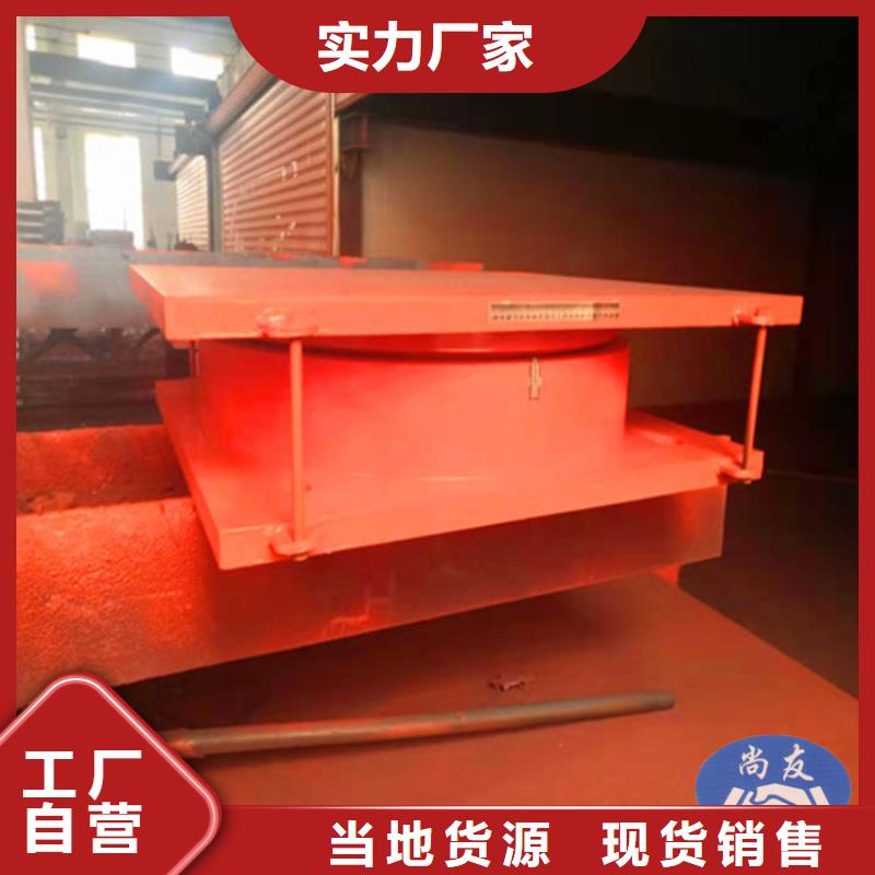 供应双向滑移球形支座的厂家