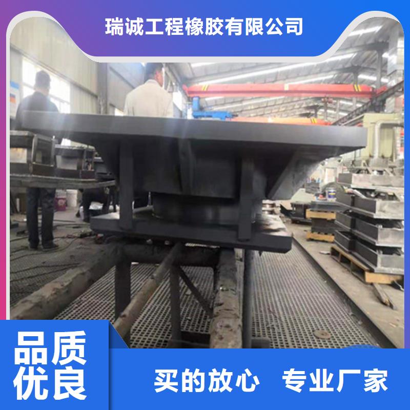 钢网架球形抗震支座价格实惠的厂家