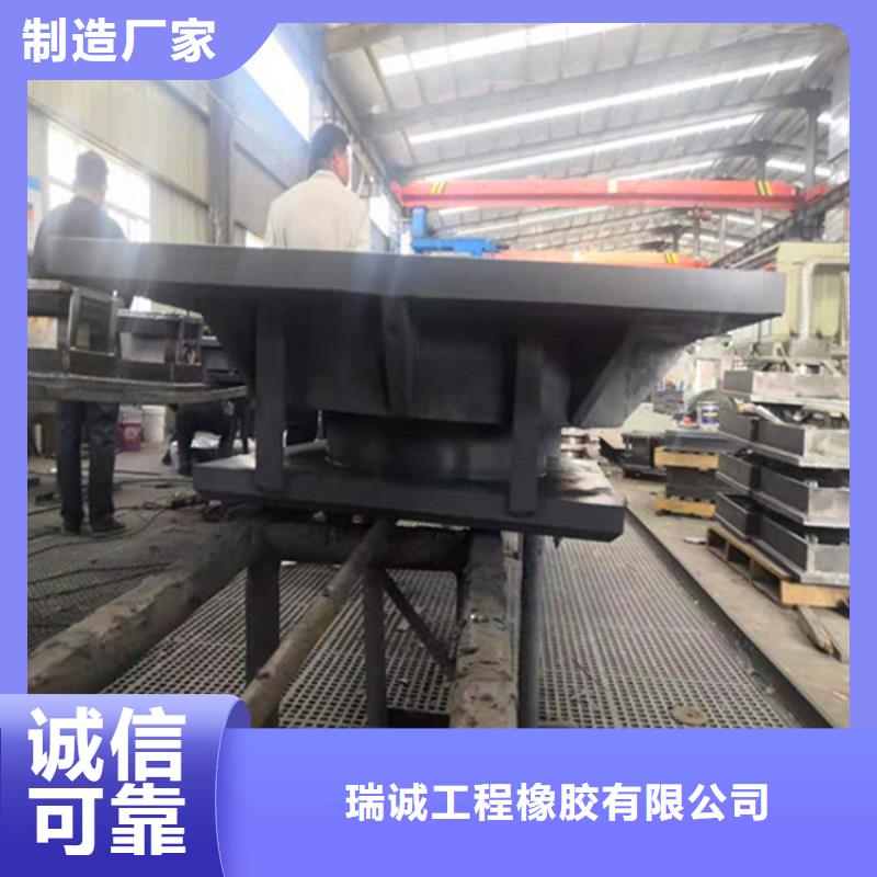 成品纵向滑动球形支座_多年生产经验厂家