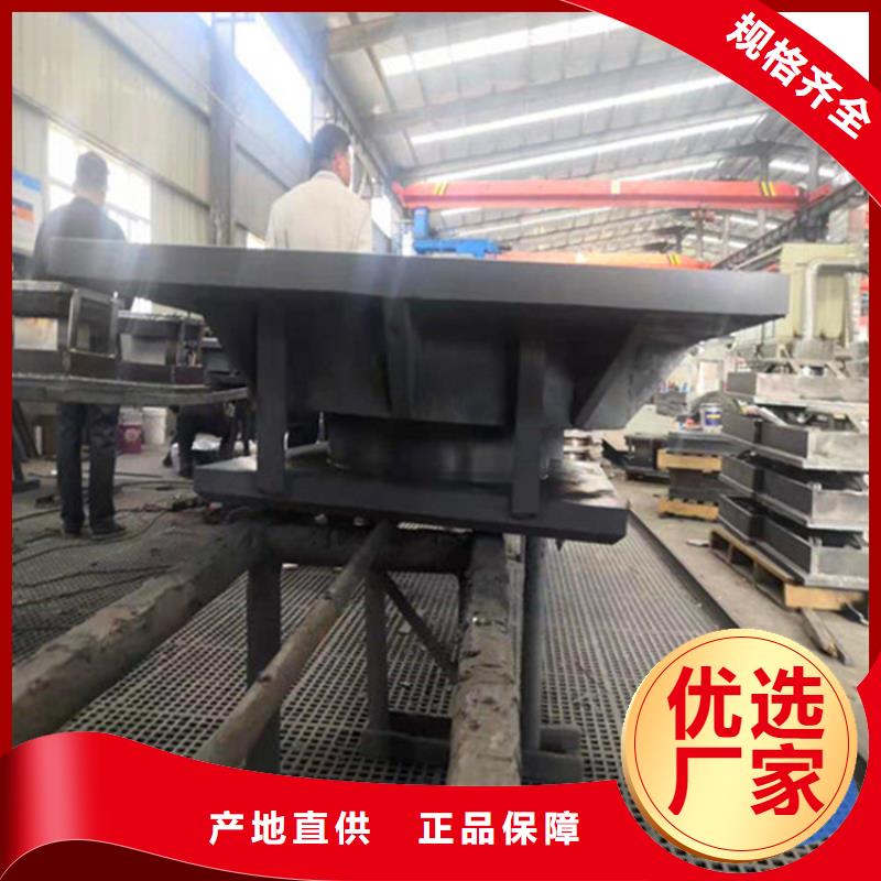 火车站站房球形支座产品详细介绍