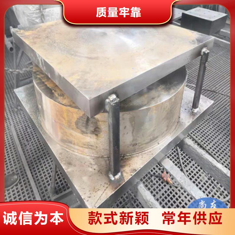 减震球型钢支座产地直销