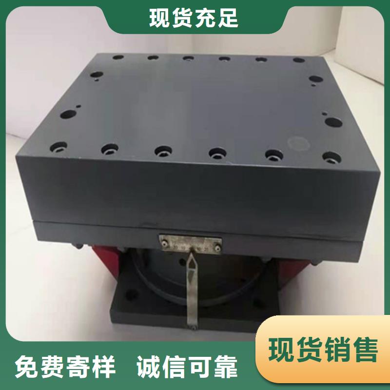 抗震双向活动球型支座价格-定制_瑞诚工程橡胶有限公司