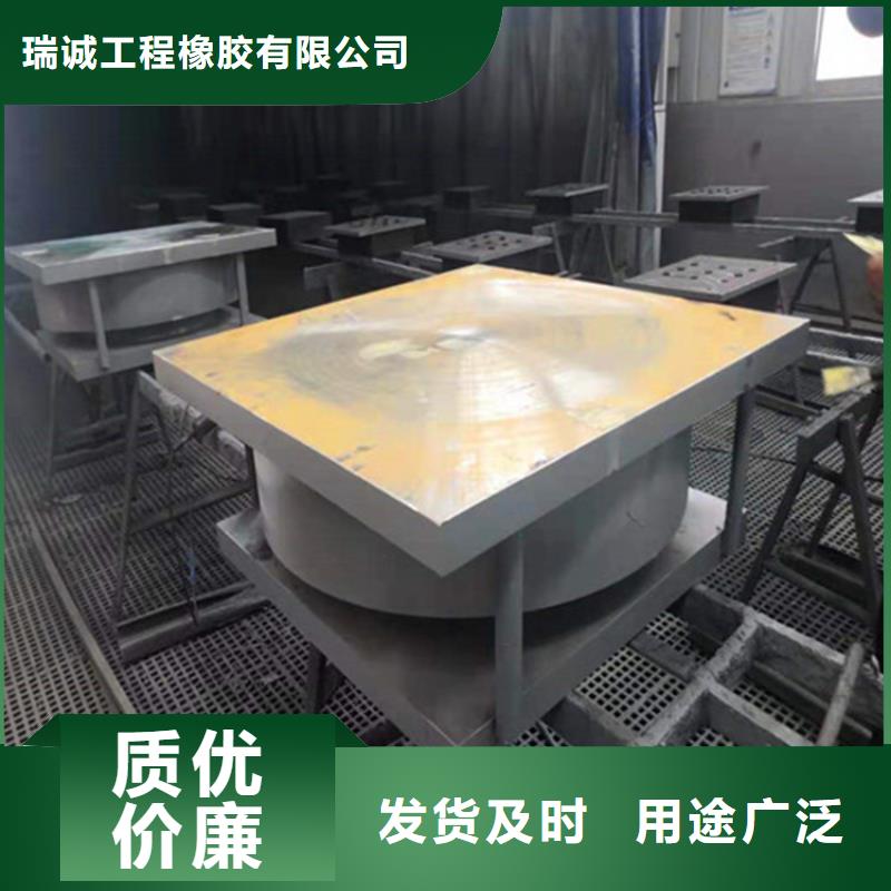 抗震双向活动球型支座定制-实力厂家