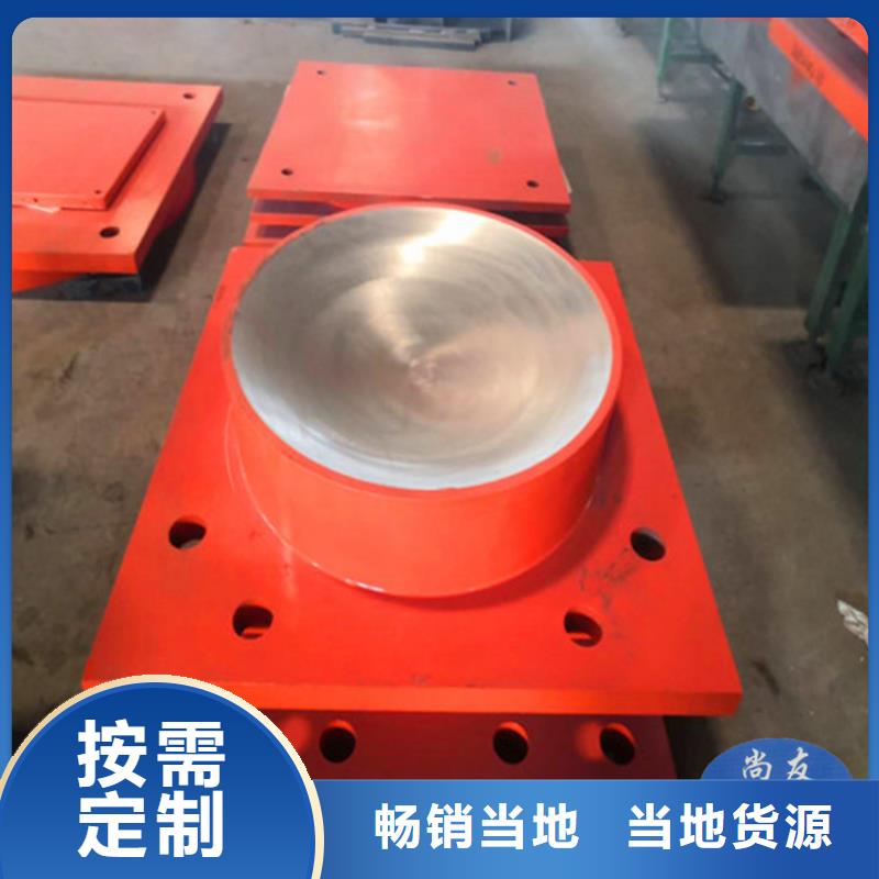 单向球形钢支座质量保真