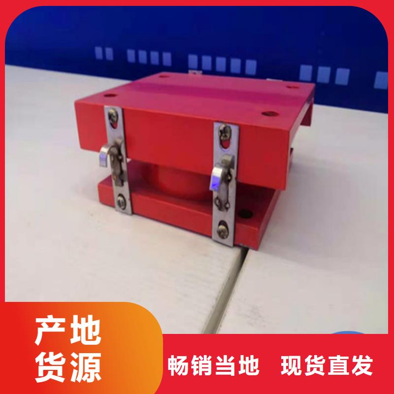 GQZ球形网架支座价格