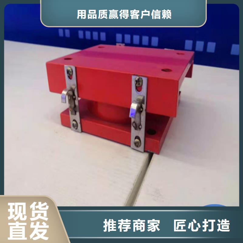 双向球形支座系列