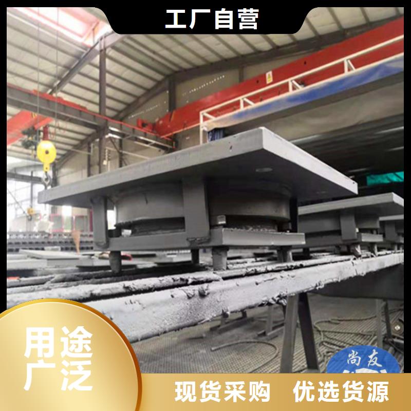成品纵向滑动球形支座下单即生产