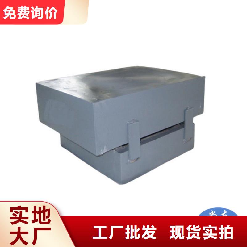 钢结构球型支座现货齐全
