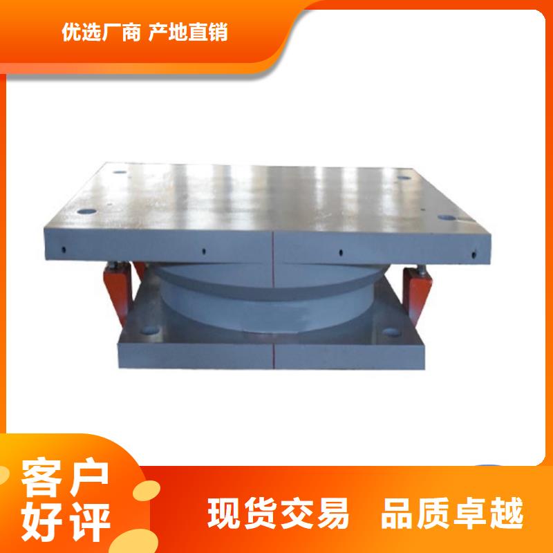 质优价廉的铁路球形支座供货商