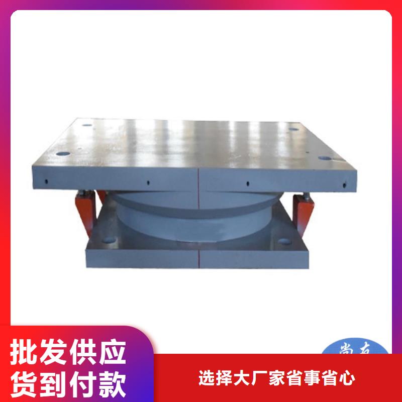 有现货的球形支座盆式支座实体厂家