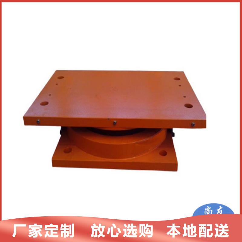 生产抗拉限位球形支座的公司
