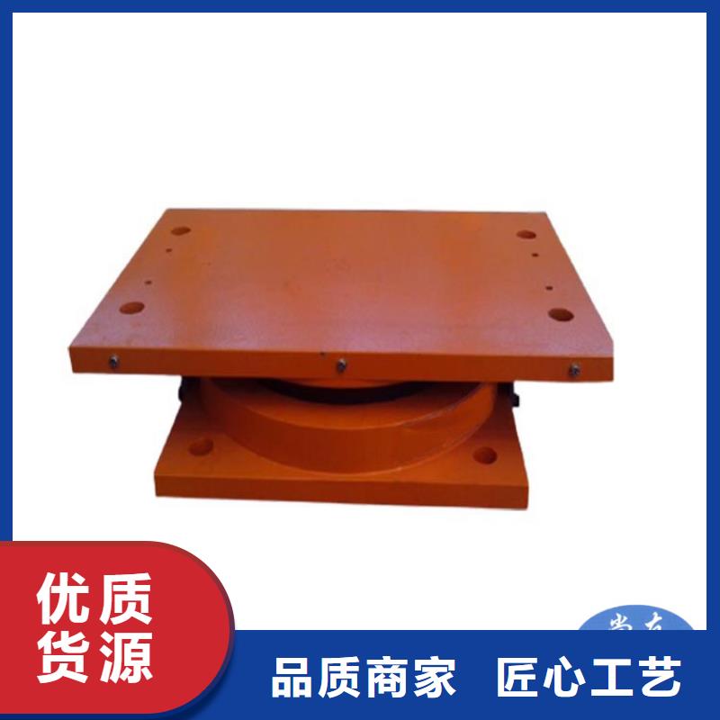 双向减震球形支座-您的优选