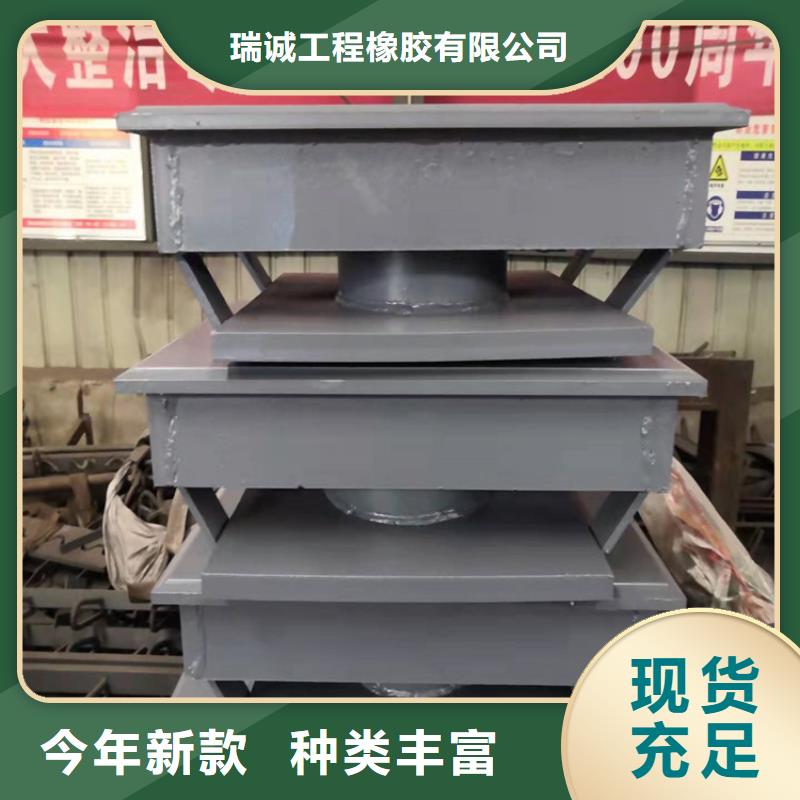 单向位移滑移支座厂家-价格合理