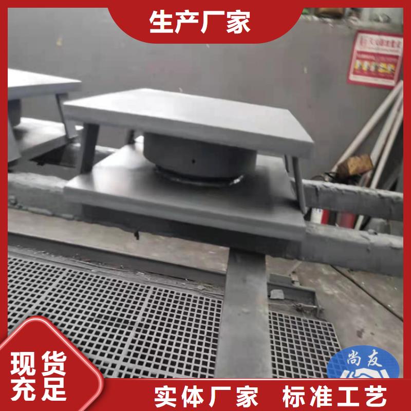 常年供应减振抗震球形支座-保质