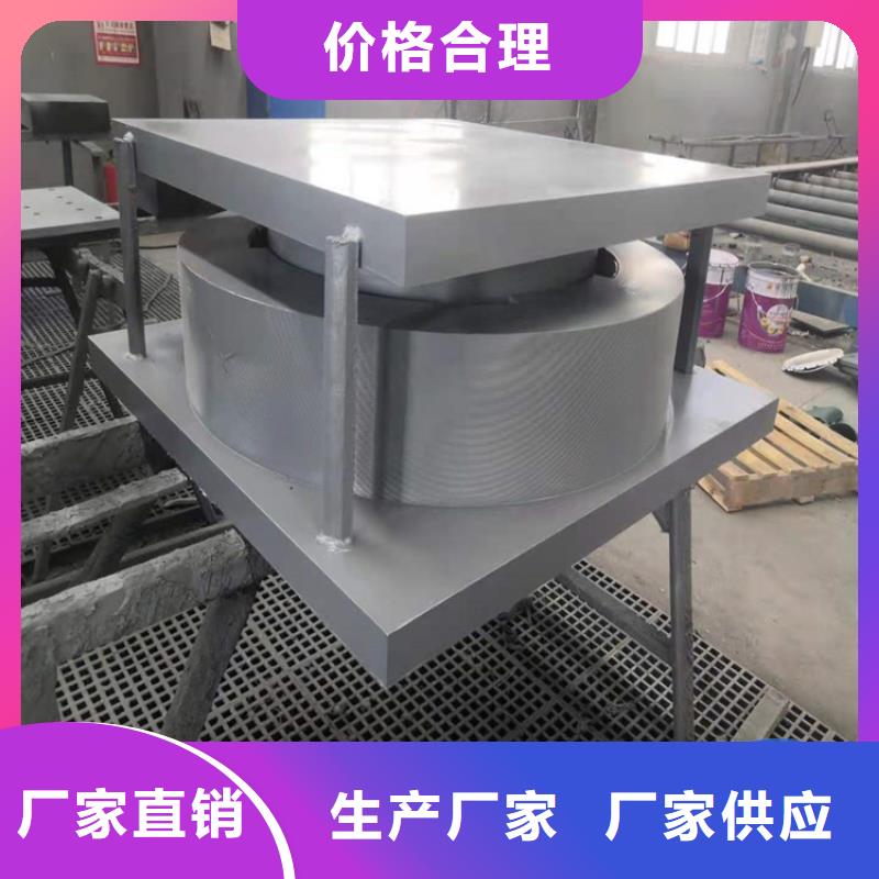 球型盆式支座远销各地