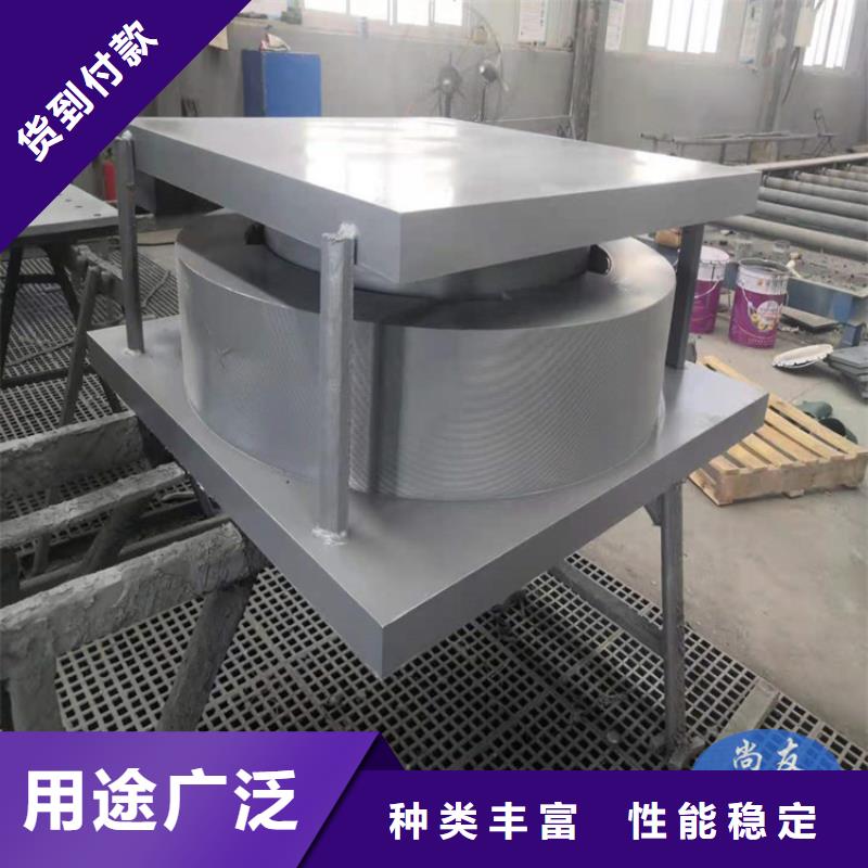 可定制的陵水县lqz球型支座厂家