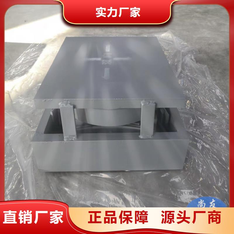信誉好的抗拉单向滑动球形支座厂家_质量保证