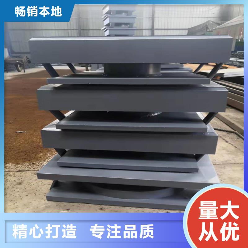 滑动球型钢支座质保一年