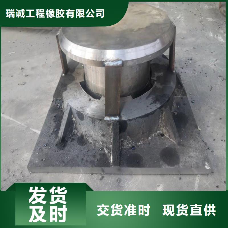 双向位移球型支座大规模厂家