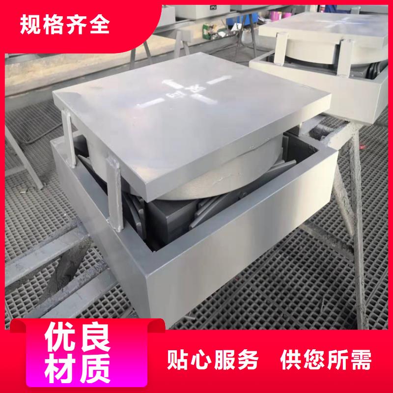 网架球形支座