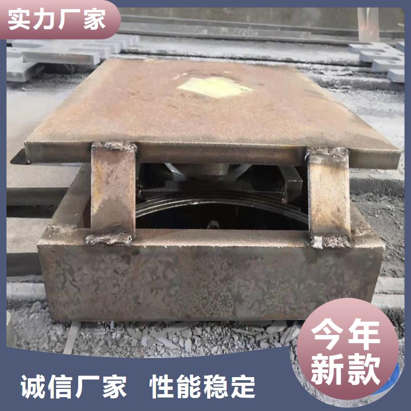球形刚支座