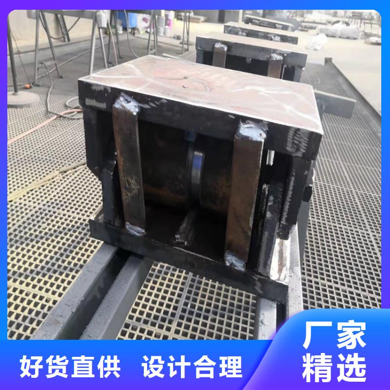 双向球形支座系列