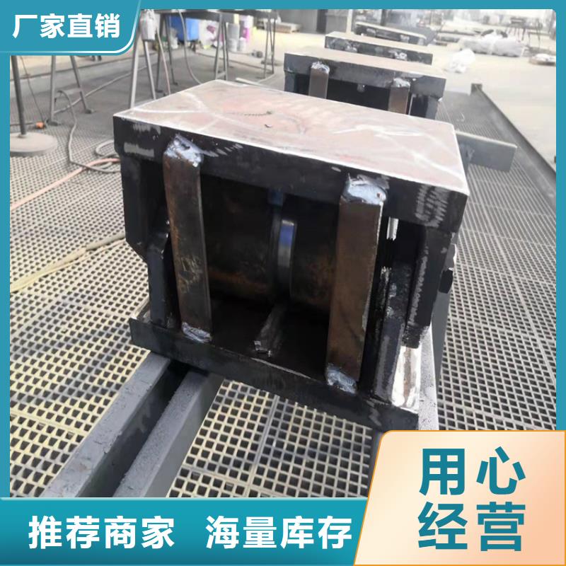 双曲面球型支座项目