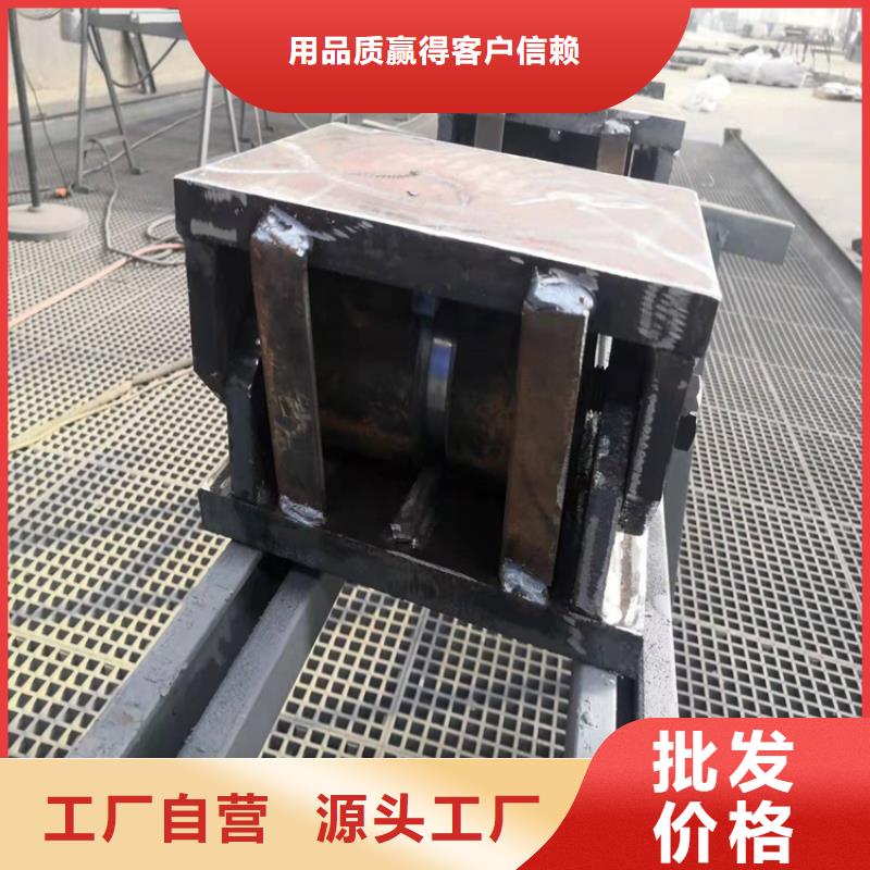 弹性抗震球型钢支座参数