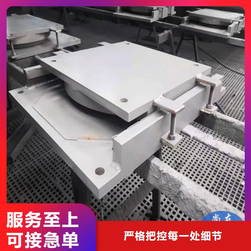 固定球形抗震支座直销商