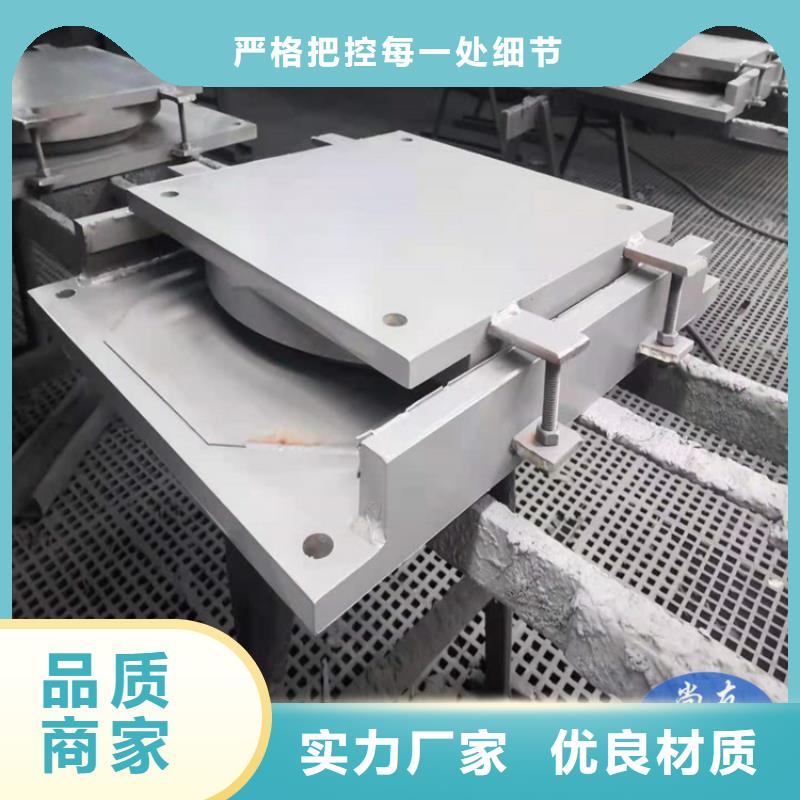 双向球形支座用途