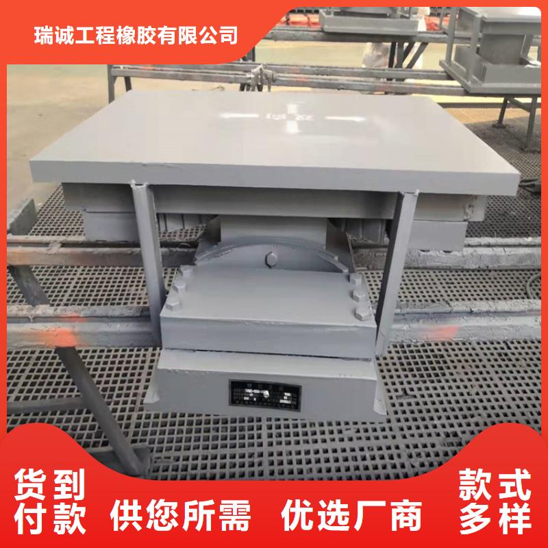双向活动球形支座发货快