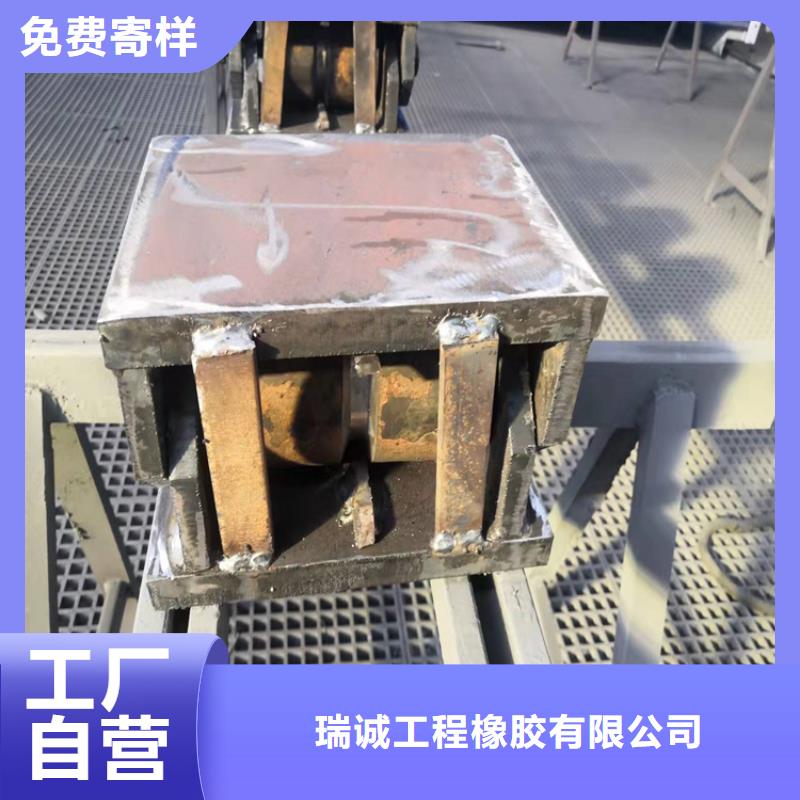 加工定制减震固定球型支座