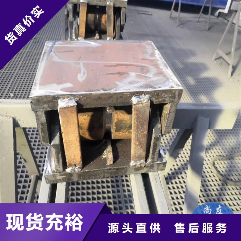 艺术中心网架球型钢支座、艺术中心网架球型钢支座厂家直销_规格齐全