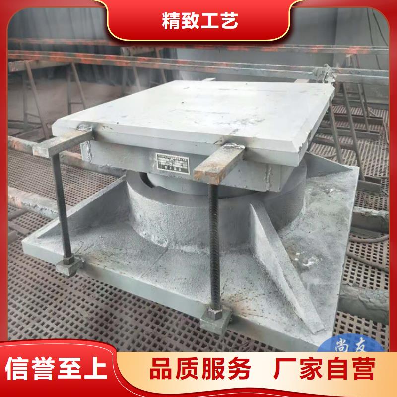 常年供应减振抗震球形支座-保质