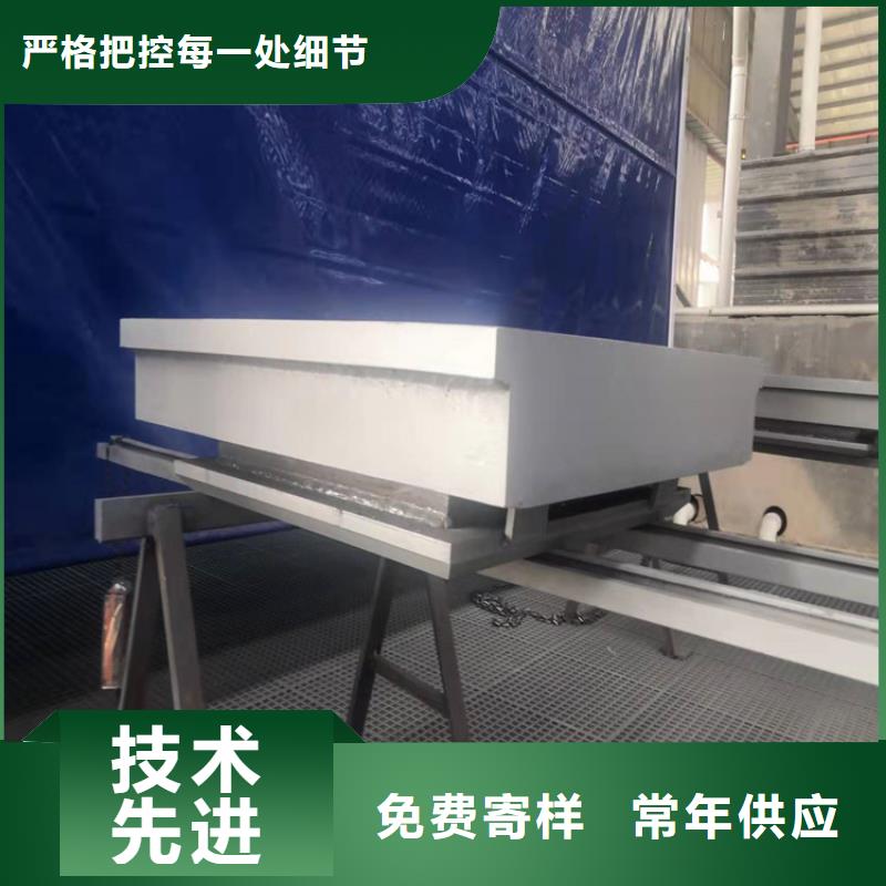 弹性球形支座项目