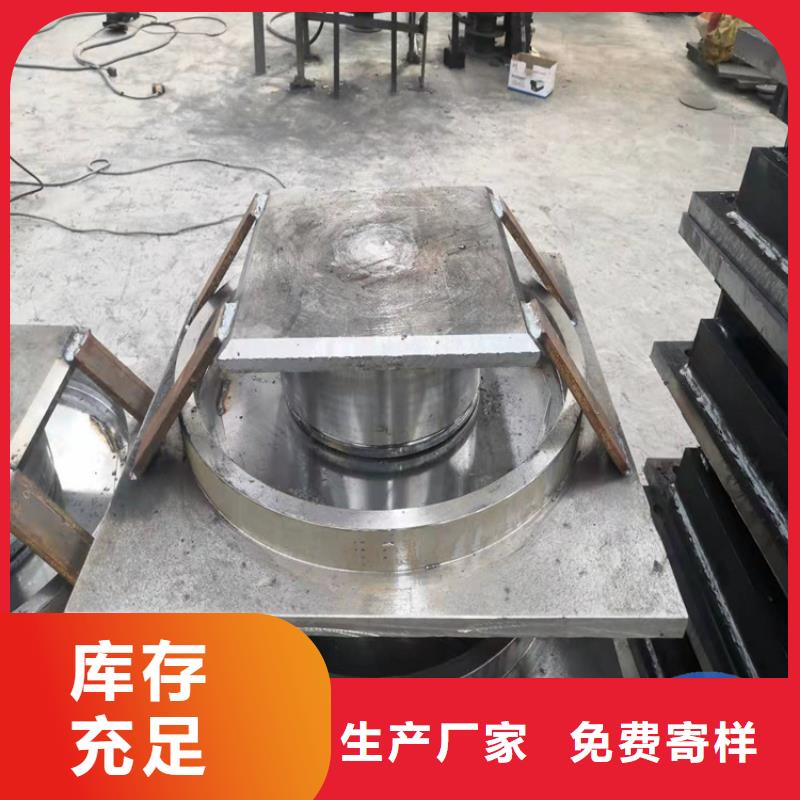瑞诚工程橡胶有限公司单向活动球形支座值得信赖