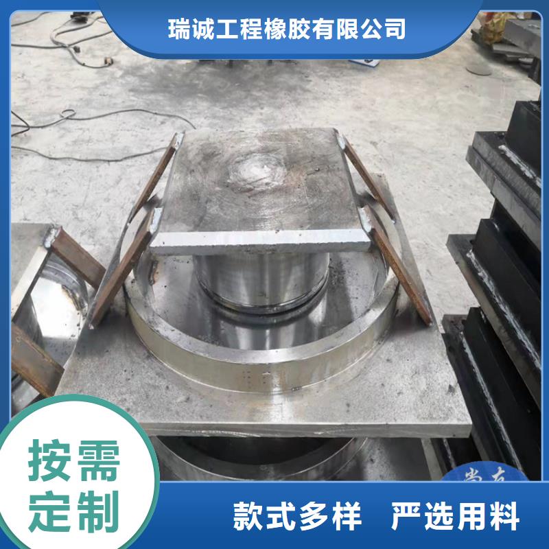 横向滑移球形支座发货及时