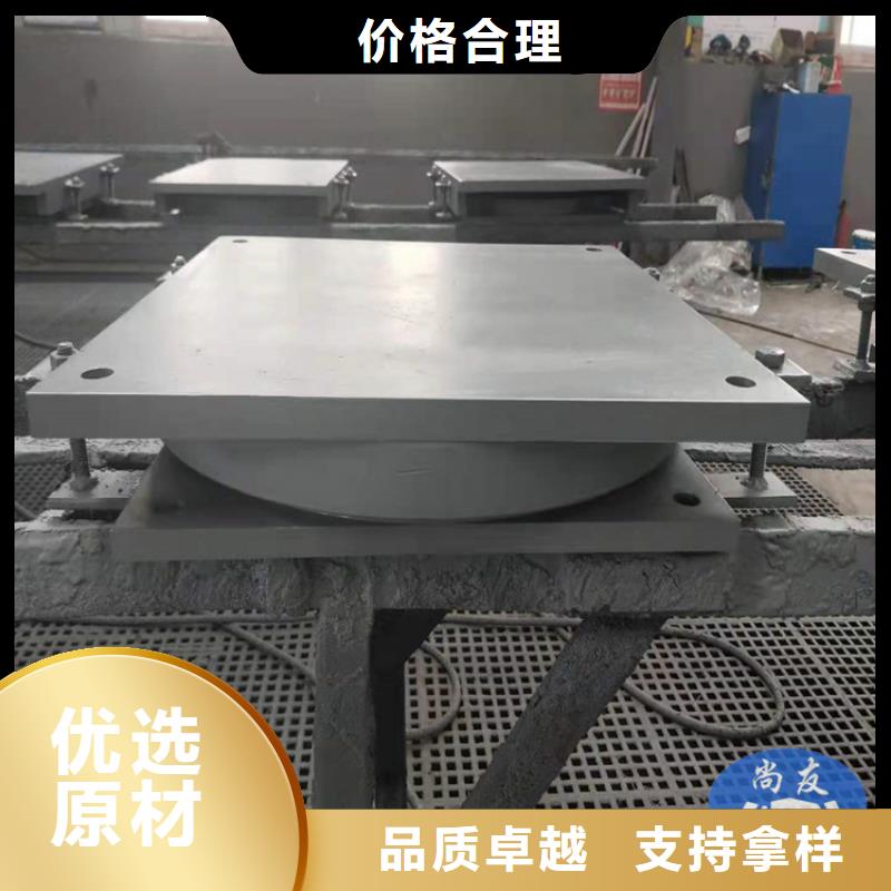 单项球型支座厂家实力雄厚