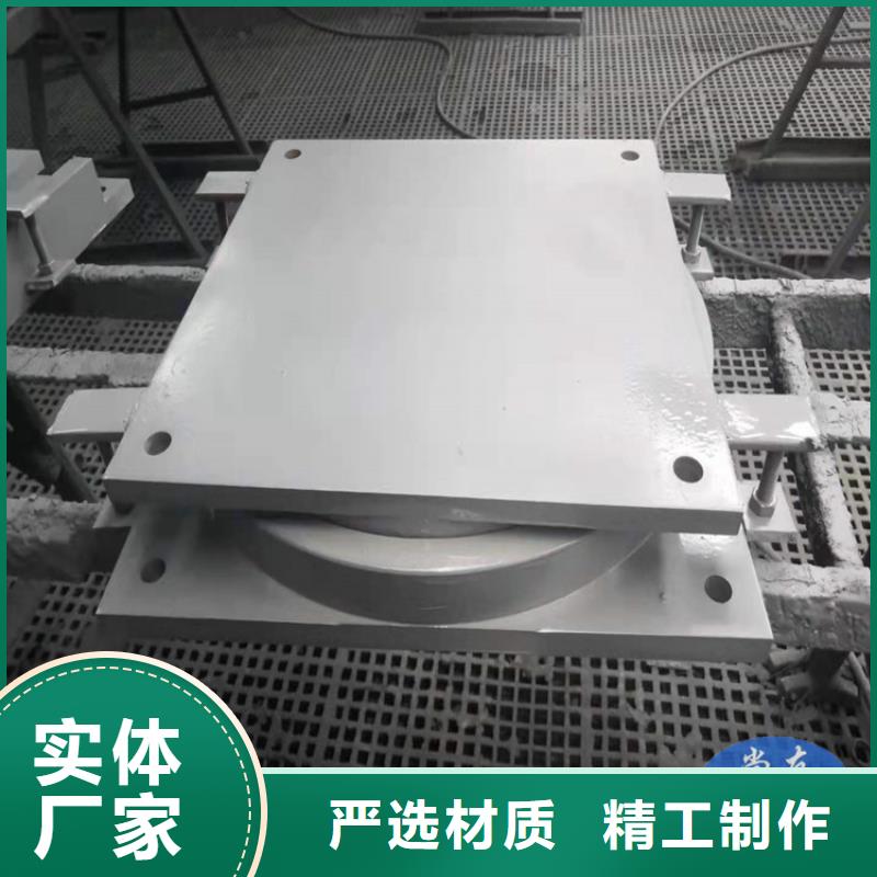 【球形支座抗震球型钢支座细节展示】