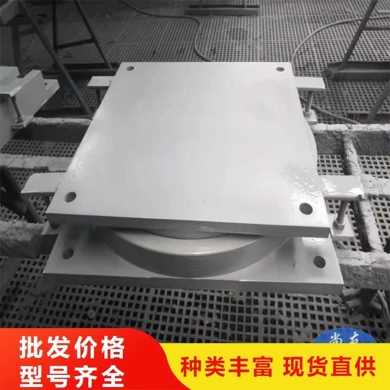 球形支座桥梁支座价格有优势