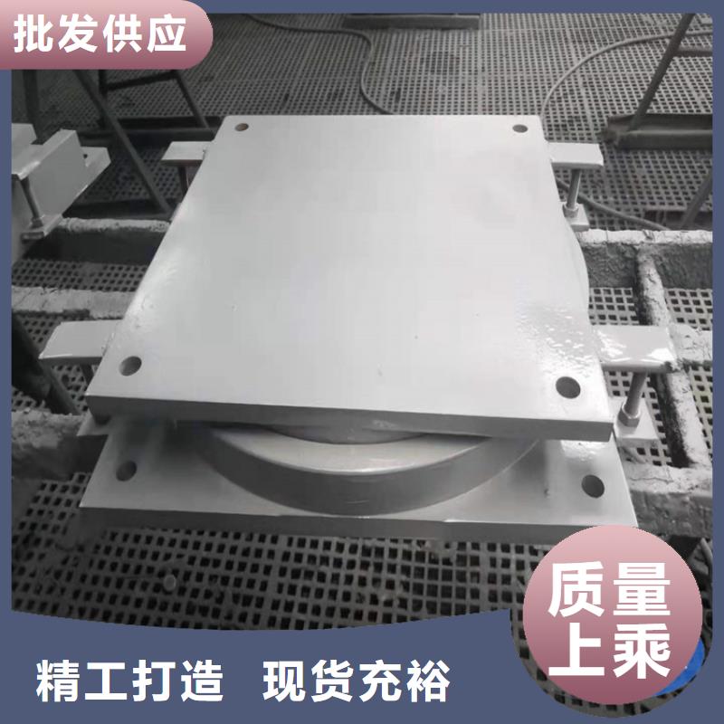 单向球型钢支座技术