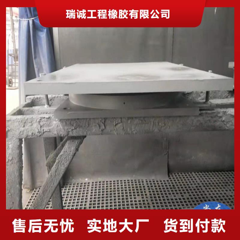 球形支座桥梁支座价格有优势