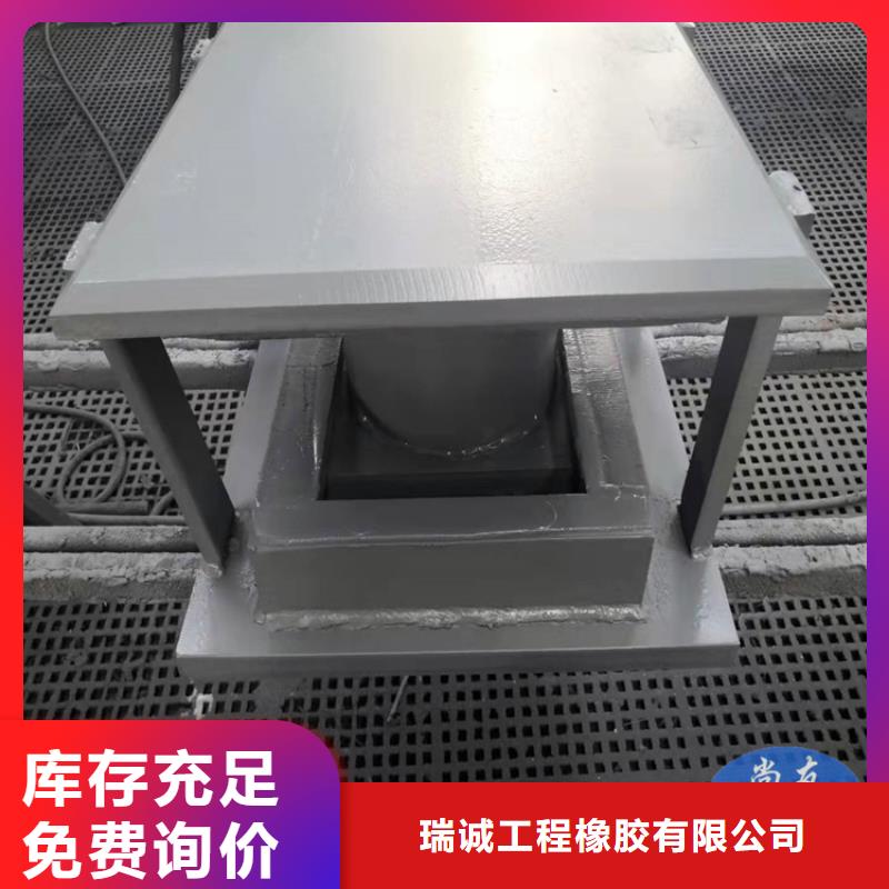 桥梁球形支座结构图